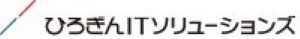 ひろぎんITソリューションズ株式会社