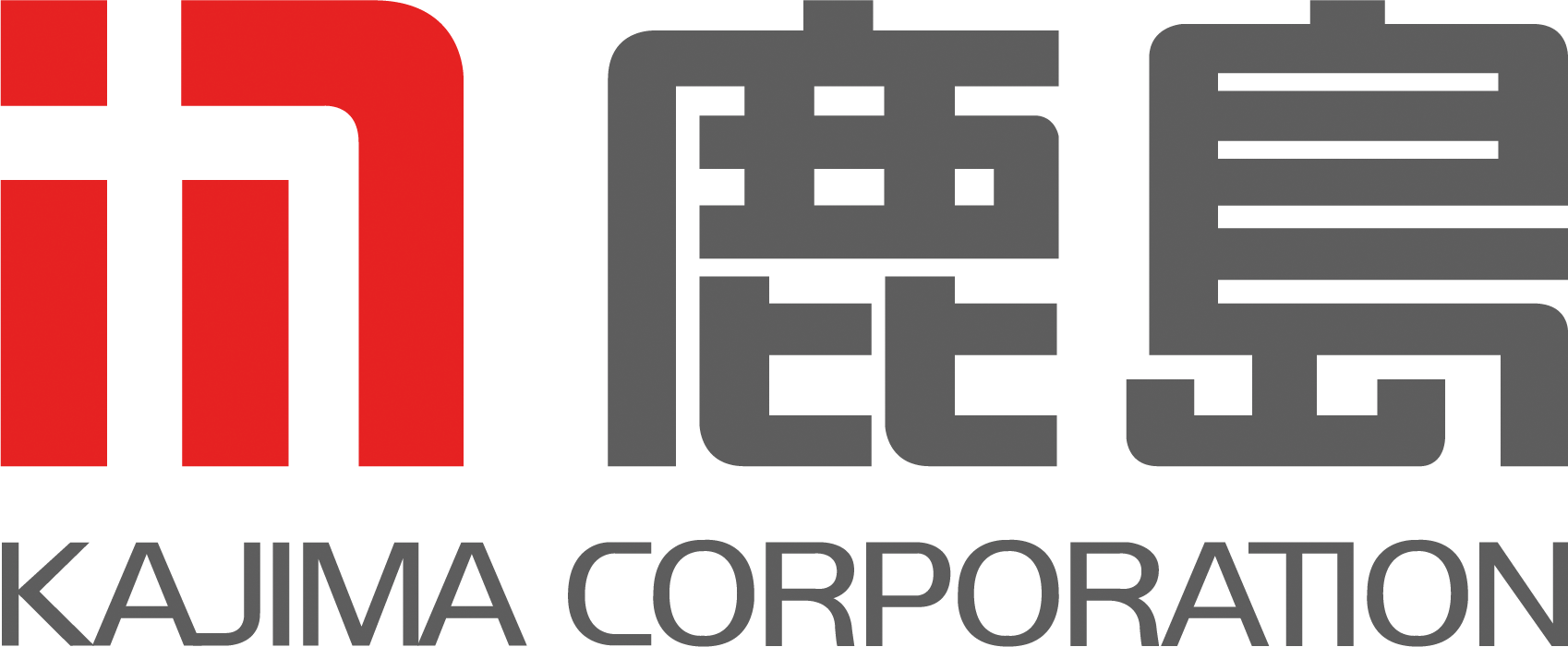 鹿島建設様 BricsCAD導入事例 | 導入事例 | BricsCAD-.dwg 互換 2D/3D