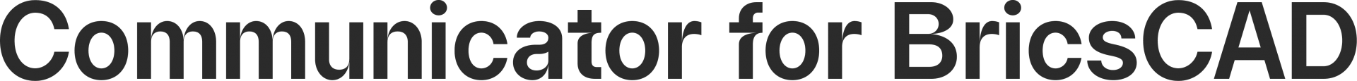 BricsCAD Communicator