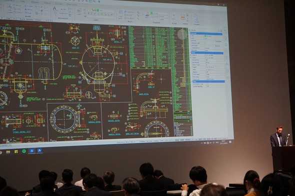 「BricsCAD V20」の新機能を紹介する講演も行われた